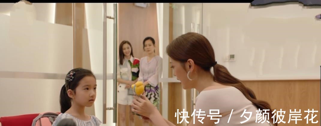 机密|《完美关系》，谭新凯太阴险，轻松获得DL机密，闫晓慧被害失业