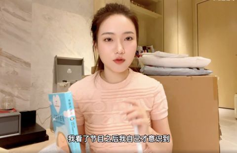 《心動(dòng)4》橙子喝6碗姜茶控訴被惡意剪沒了？這也太顛倒黑白了！