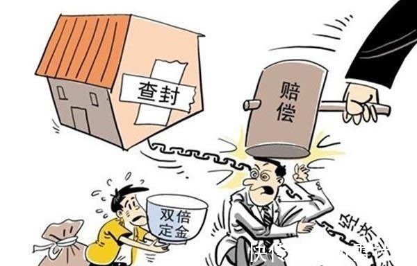 购房者|这5种房子最容易被银行拒贷,尤其是最后一种,买的人实在太多了!