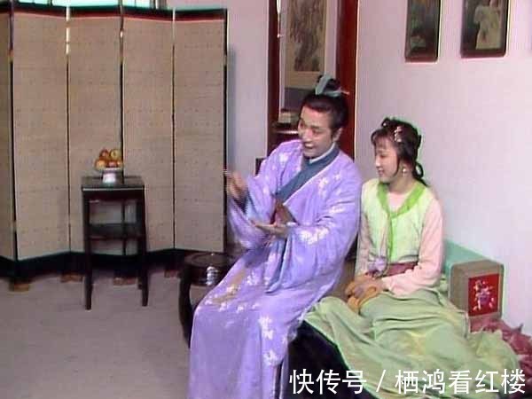 班子&梨香院的十二名女戏子,她们分别叫什么名字?