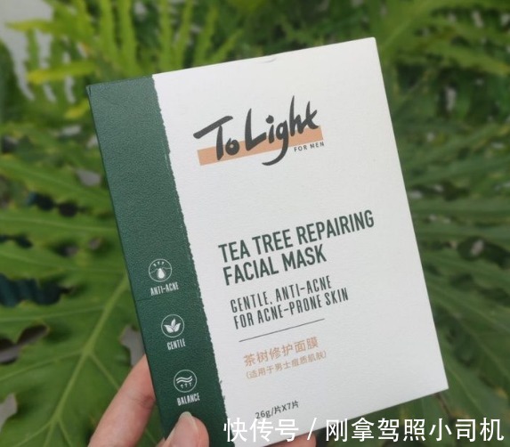 提取物 少走弯路!5款小众替代大牌的护肤品,价格低却能用出高端的感觉!