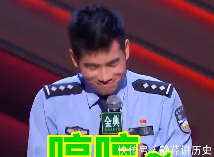 段子|“外滩可能因为他多拥堵了1分钟”，李诞求着这位交警上节目！