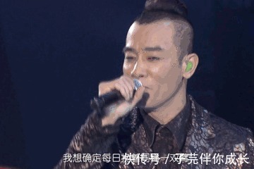 最佳男配角|“山鸡哥”魅力不减，陈小春的脾气不好，为何独宠应采儿？