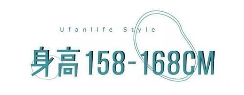 中长发|你的身高,决定你应该剪多短的头发长这么大也是第一次知道