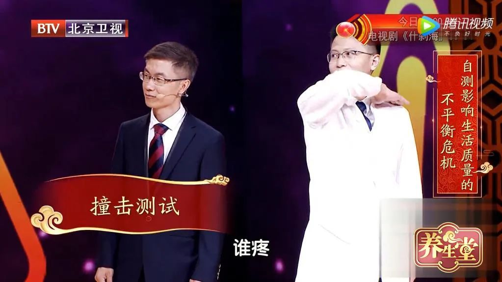 肩膀疼痛|肩膀疼痛乏力？坚持做两个动作，肩膀越来越舒服