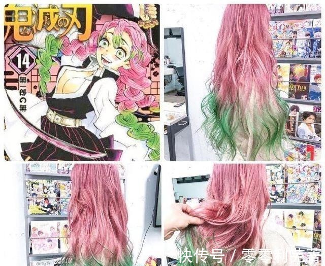发色|《鬼灭之刃》发色还原到现实,蝴蝶忍紫发超惊艳,你最想拥有哪个