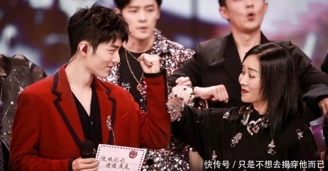 肖战与谁的爱恨情仇？撒娇的语气好可爱，网友：喜欢他柔软的一面