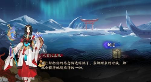 式神|阴阳师：解读策划对于剧情与式神的构思，不填坑成当下主流