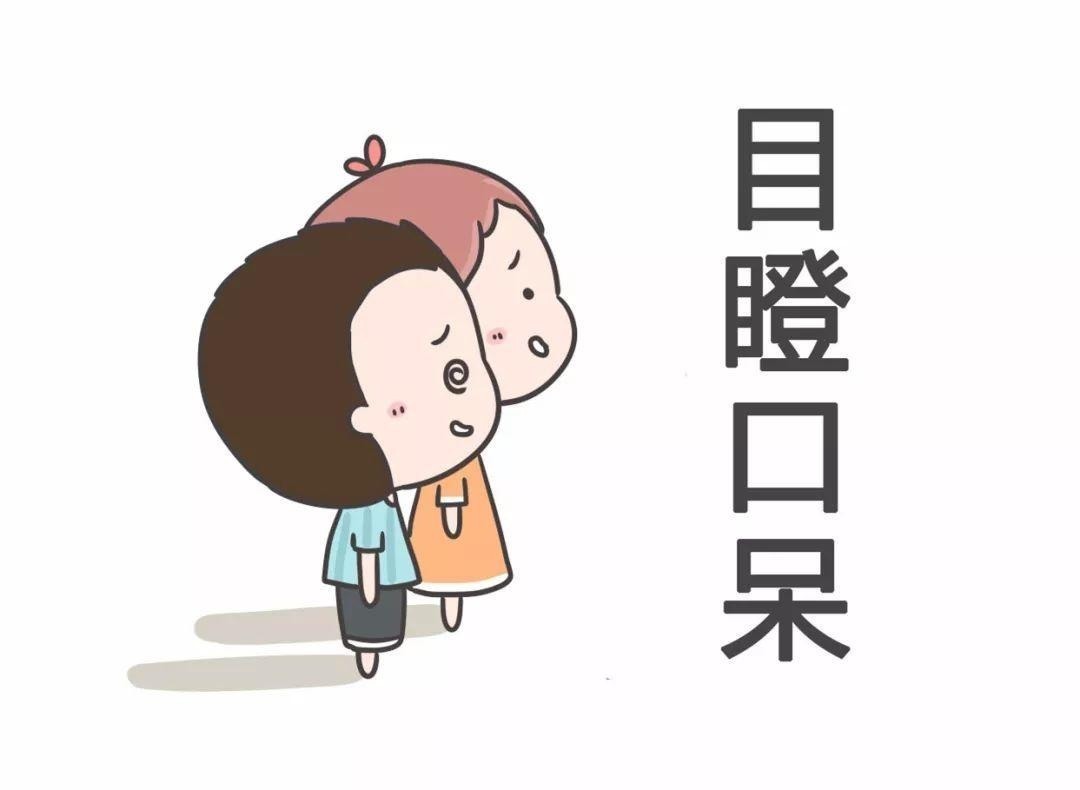 致命弱点 同样裸露在太空,人类仅存活15秒,水熊虫淡定产崽,为何这么强