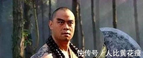 老百姓们!水浒中能被称之为“好汉”的,唯有这三人,其他人都是名不副实!