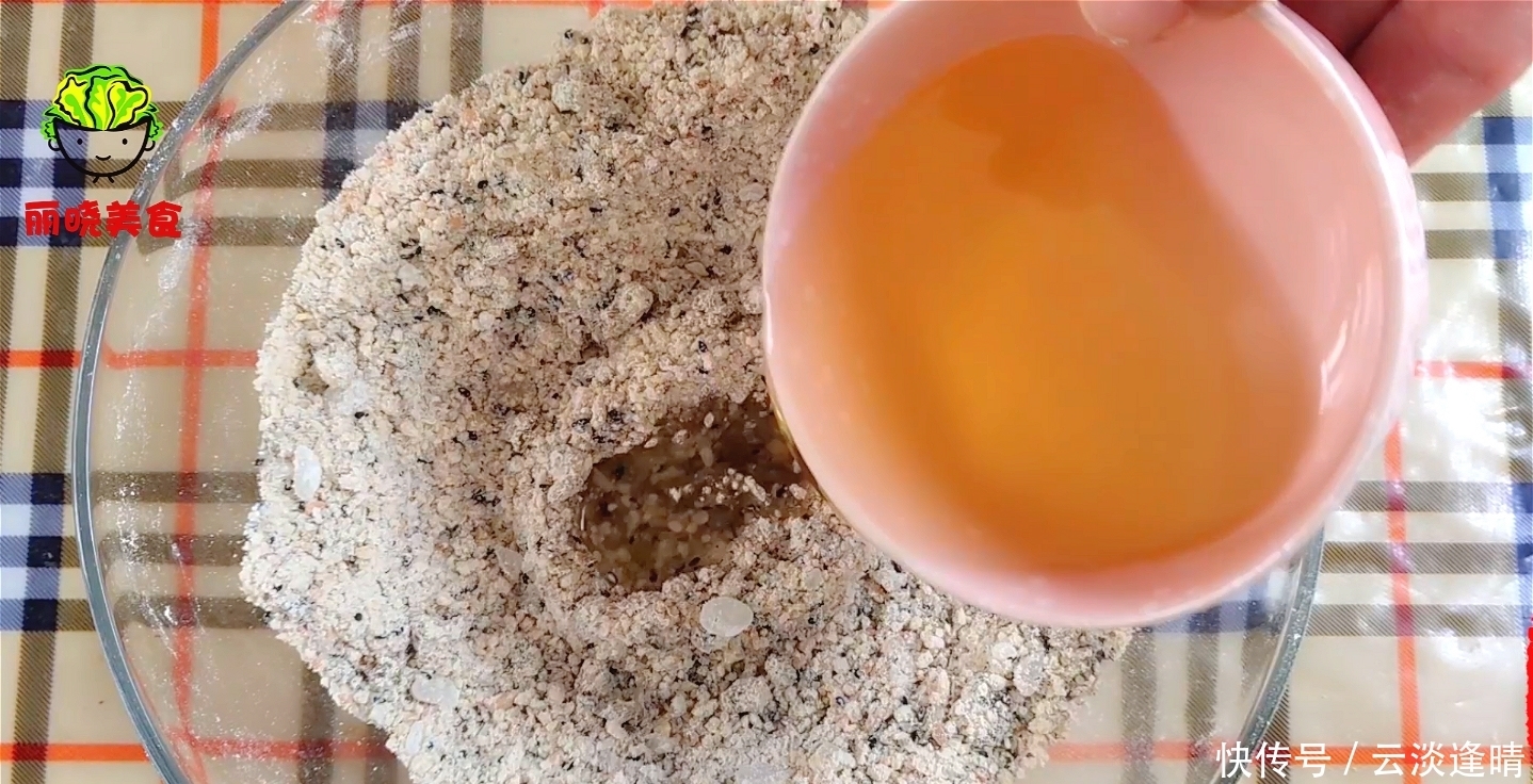 葡萄干|想吃月饼不用买了,配方和做法都告诉你,在家也能做,健康又好吃