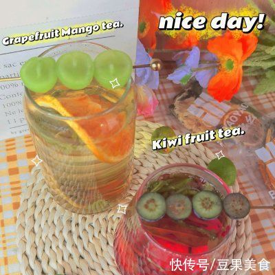 青提|#一周减脂不重样#早安0卡水果茶