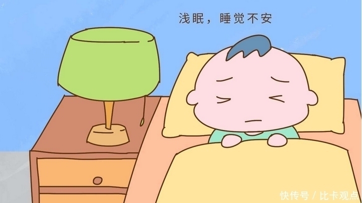 举动|李玫瑾:孩子睡觉时有这3个举动,暗示大脑发育快,智商会更高