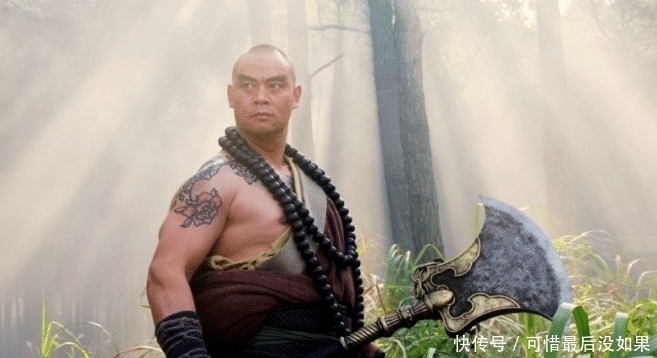 金庸|丐帮有位隐藏高手,曾当过梁山好汉,自创出神功却没当上帮主