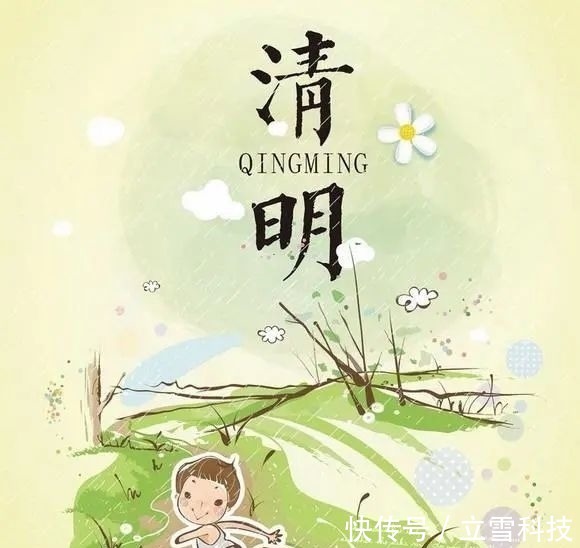 老祖宗#“三代不祭祖”是啥意思?老祖宗传下来的规矩,我们不得不敬佩