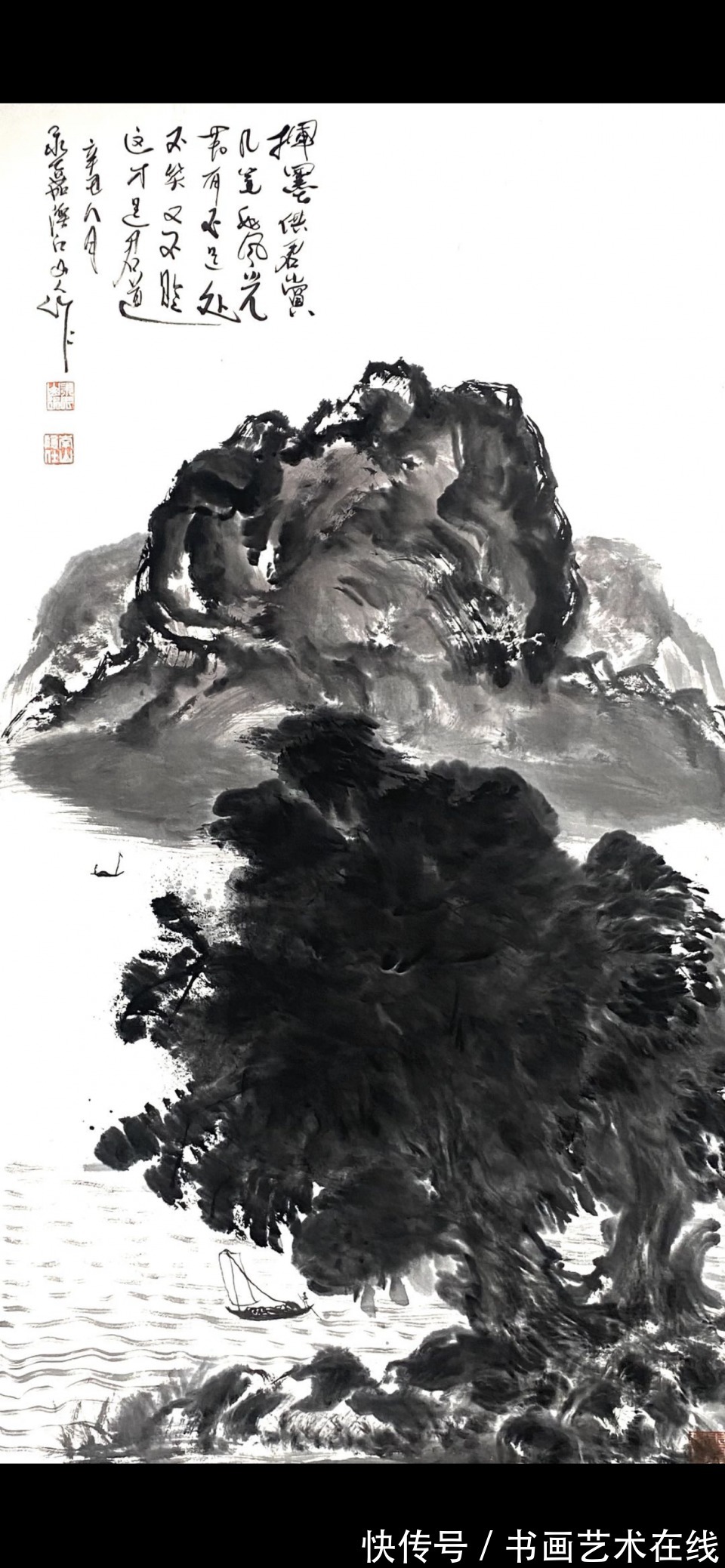 墨画#中国当代山水画大师朱祖国|用有限的笔墨、描绘祖国万里江山