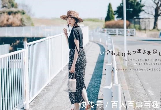 休闲风 日系“休闲风”穿搭,告别“路人甲”的搭配,打造时尚新穿法!