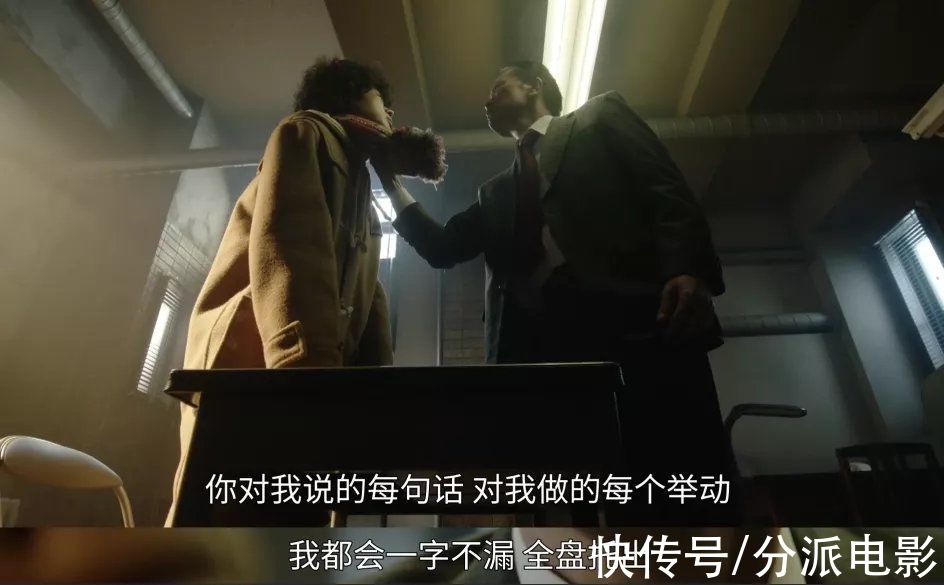 机动搜查队404|悬疑最佳日剧《勿言推理》，菅田将晖竟然敢和柯南正面刚？
