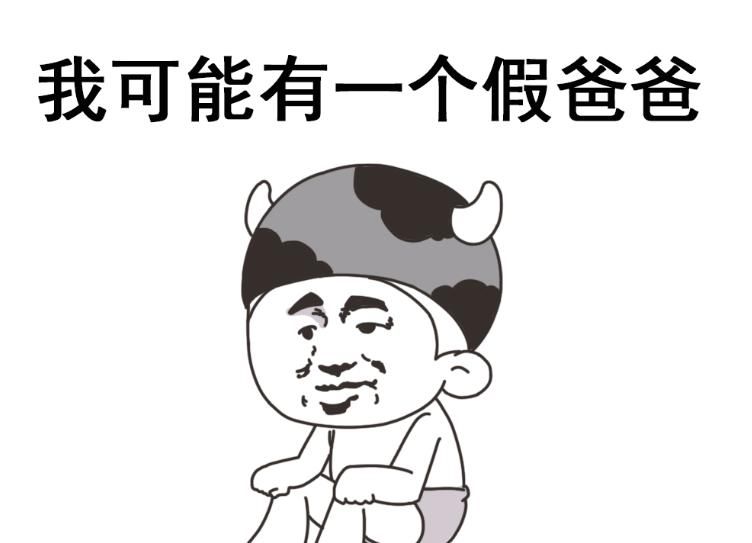 家庭|长期不跟父亲一起生活的孩子,最后都怎么样了?问题显而易见