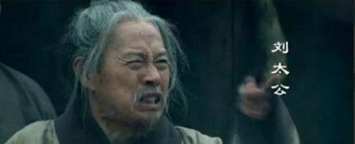 父亲|刘邦当了皇帝，想出一主意阻止父亲向他下跪，之后的皇帝都跟着学