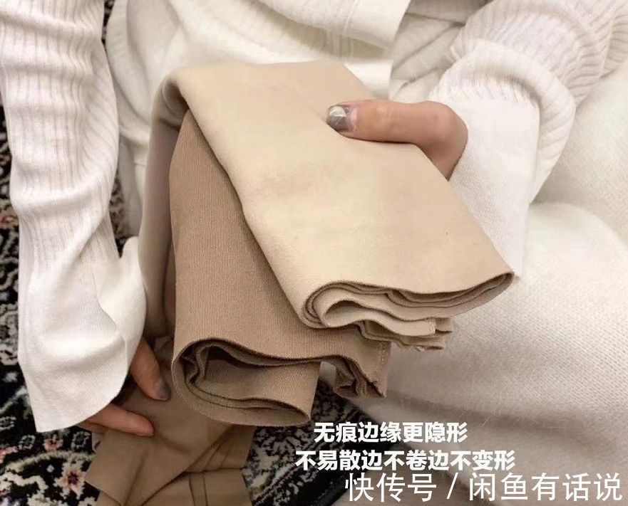 蚕丝 你买的是真德绒吗?蚕丝德绒又是什么?买德绒内衣看这篇就够了