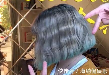 短发 时尚发型40左右女人,要学会打扮!短发烫后时尚有女人味