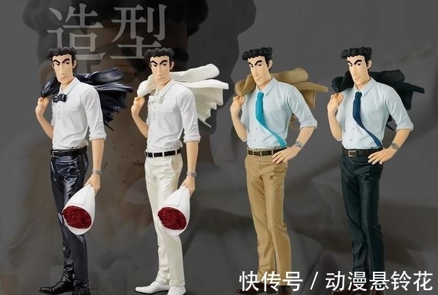 史上最“致命”動漫手辦，看著就有味