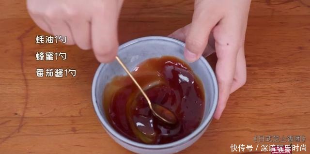 开吃|这早餐太省心了!10分钟开吃,还能无限拉丝