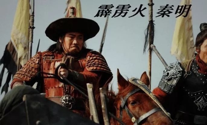 梁山@梁山上这十三个人,凭啥排在武松前面?宋江目的不可告人