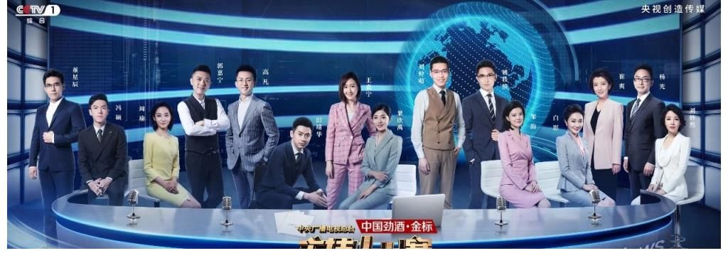 央視簽約的主持人大賽選手為啥兩極分化？新聞類吃香，文藝類遇冷