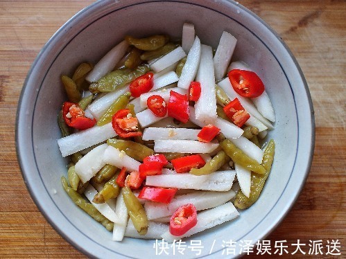 酸辣|教你白萝卜新吃法,酸辣爽脆,开胃又下饭,放冰箱几个月都不坏