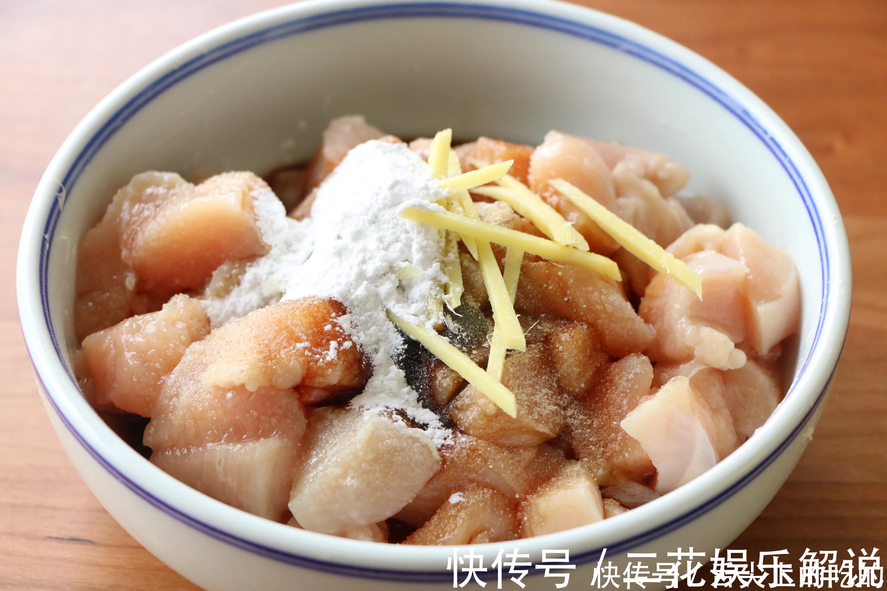 做法|就爱鸡胸肉这个做法，不柴不硬不加油，好吃还不上火，越嚼越香！