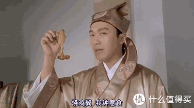  可以当传家宝的珐琅锅到底好在哪？来看看北鼎珐琅锅的小白评测！