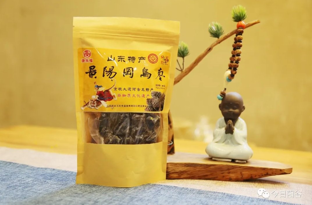 阵法|枣林阵法!阳谷乌枣竟然和杨家将有这样的渊源