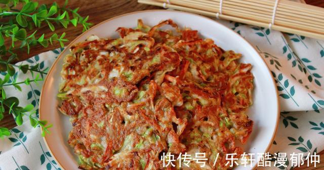 蔬菜派|可以帮助减肥的面饼，好吃无负担，做法简单易学