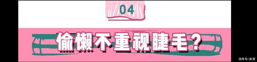 化妆术|抖音奇葩化妆术，放过我吧