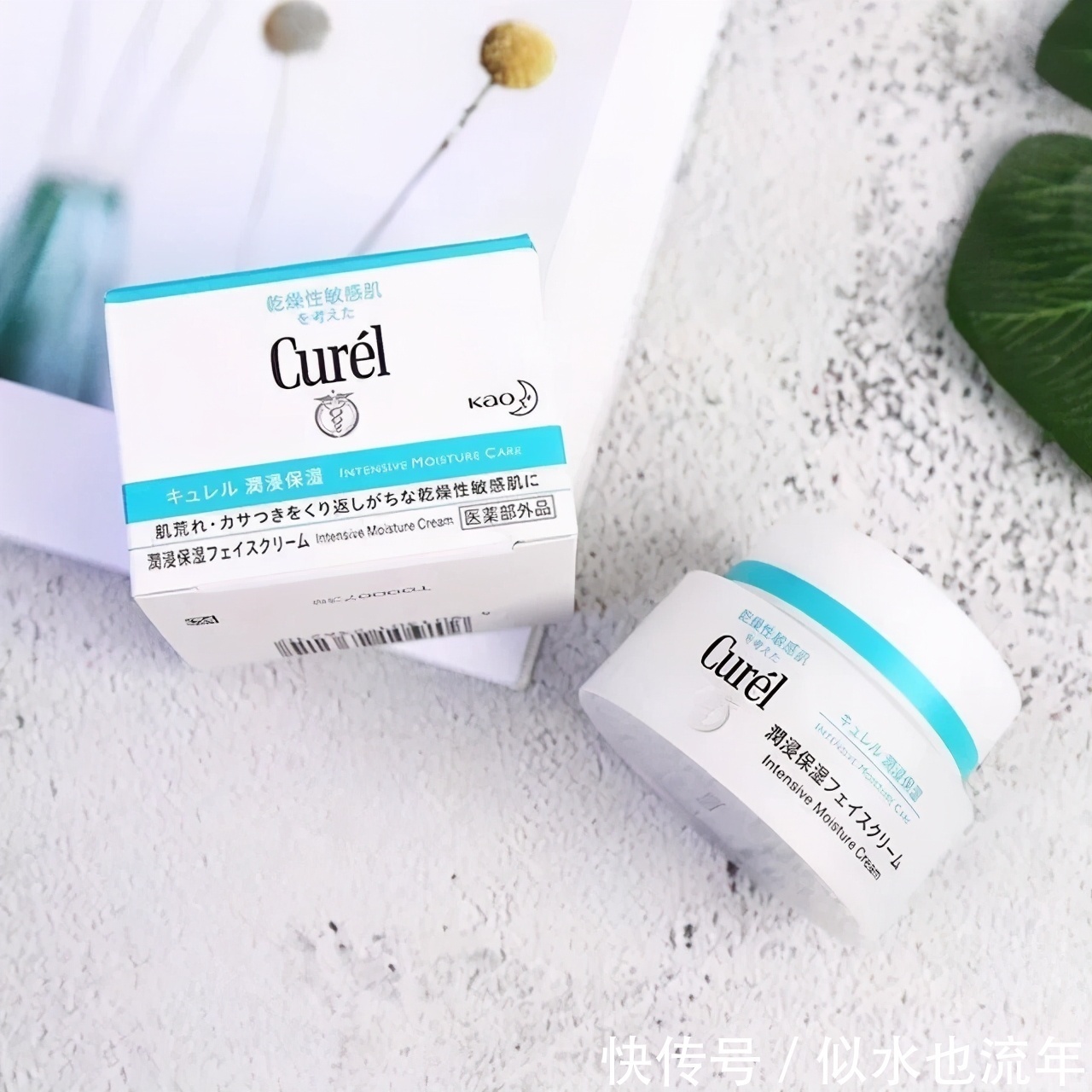 肌肤|敏感肌可用的面霜推荐:呵护你的肌肤,为肌肤形成天然的锁水屏障