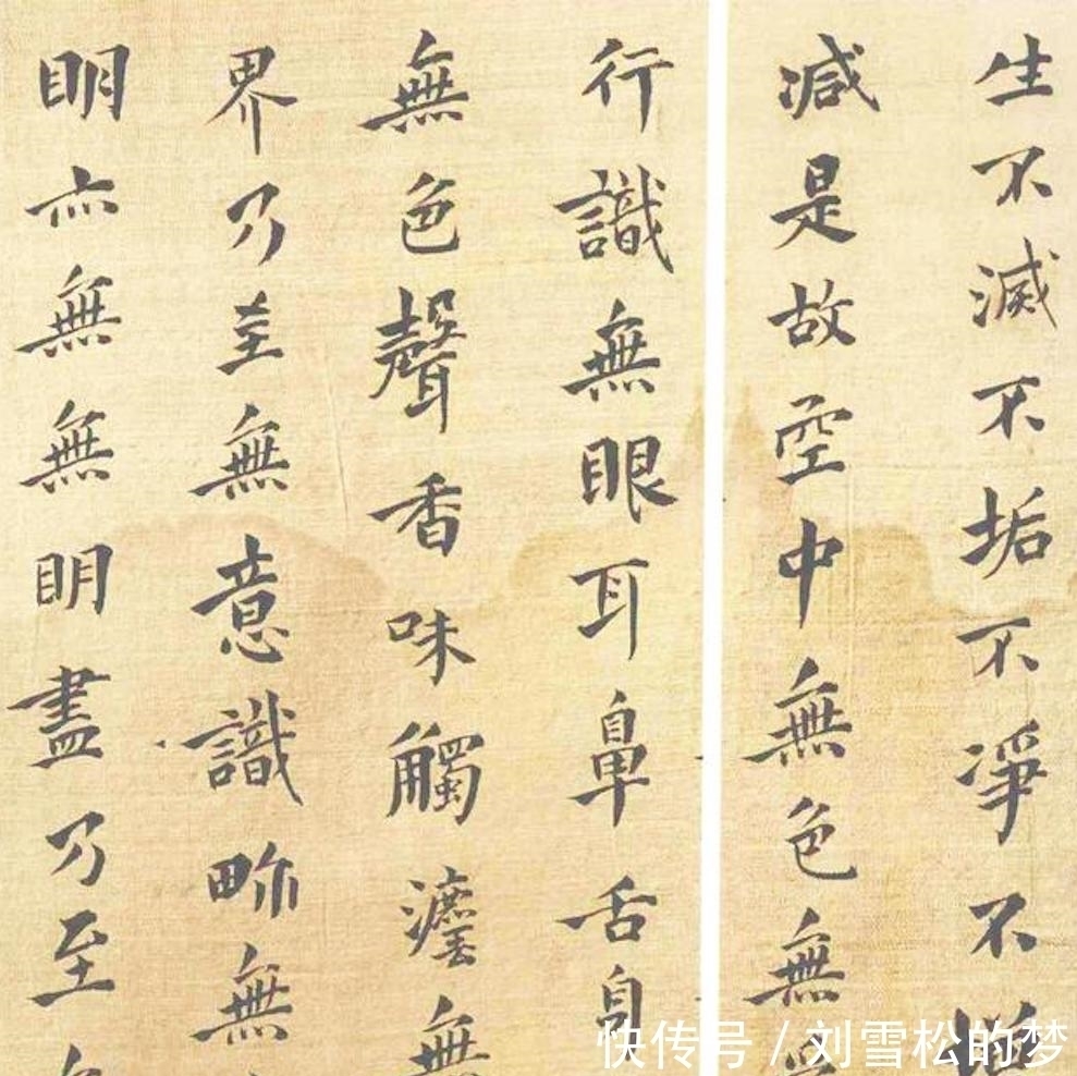 正人君子!傅山认为赵子昂和董其昌的书法太过浅薄,一学就会,不值得