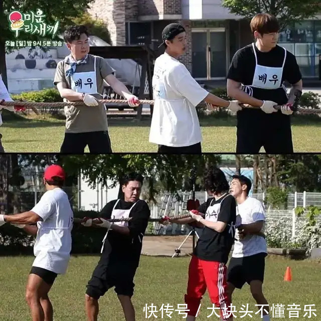 鼻叔 RunningMan智孝演员评价第12,前十都是大佬,鼻叔二十岁照片