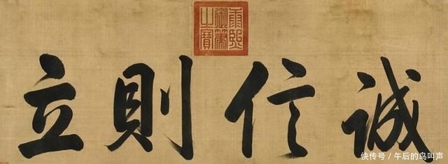 诗人|被皇位耽误的七大帝王,诗人、木匠、画家哪个最让你叹服?