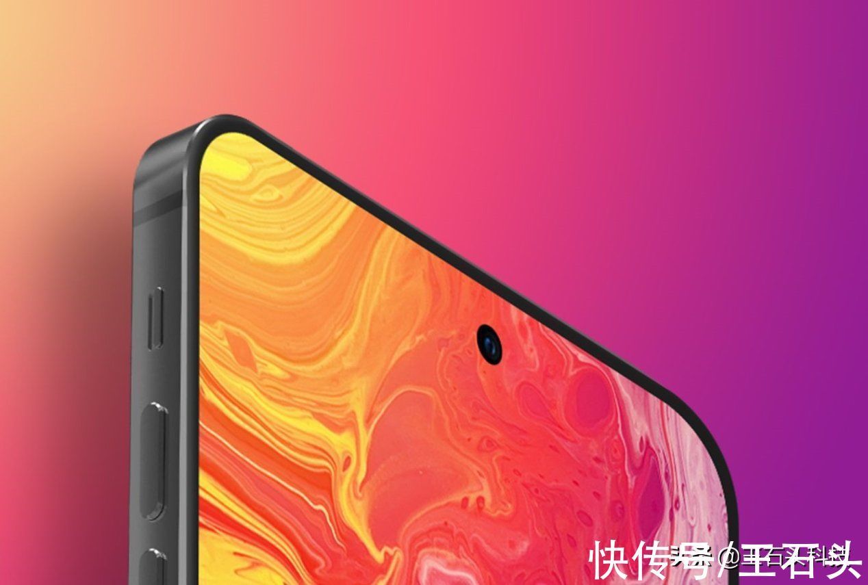 屏幕|iPhone 14 Pro参数曝光，屏幕规格升级，采用全新挖孔设计