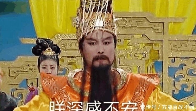 沙僧|为何猪八戒沙僧很少去搬救兵孙悟空一语道破玄机