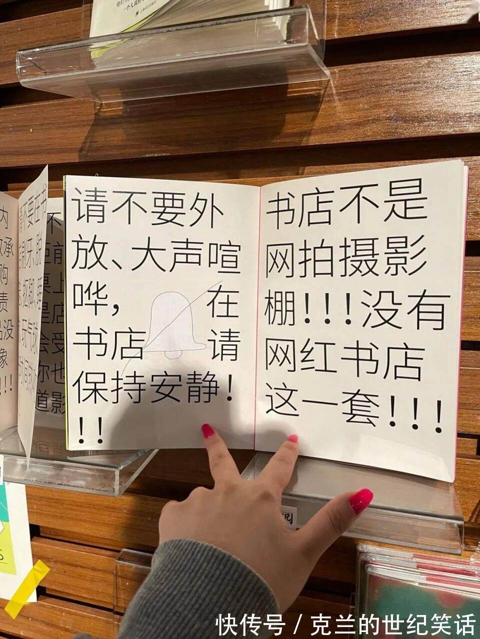 |【搞笑】为什么每次我出差时，老婆都会发朋友圈？