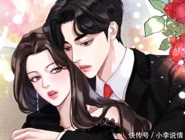 百看不厌|囧囧有妖、顾西爵、叶非夜,三位大神笔下的惊艳巨作,百看不厌!