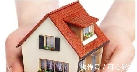 房子|房产证不管写谁的名字,都不再起决定性作用?4点“新规”需知晓