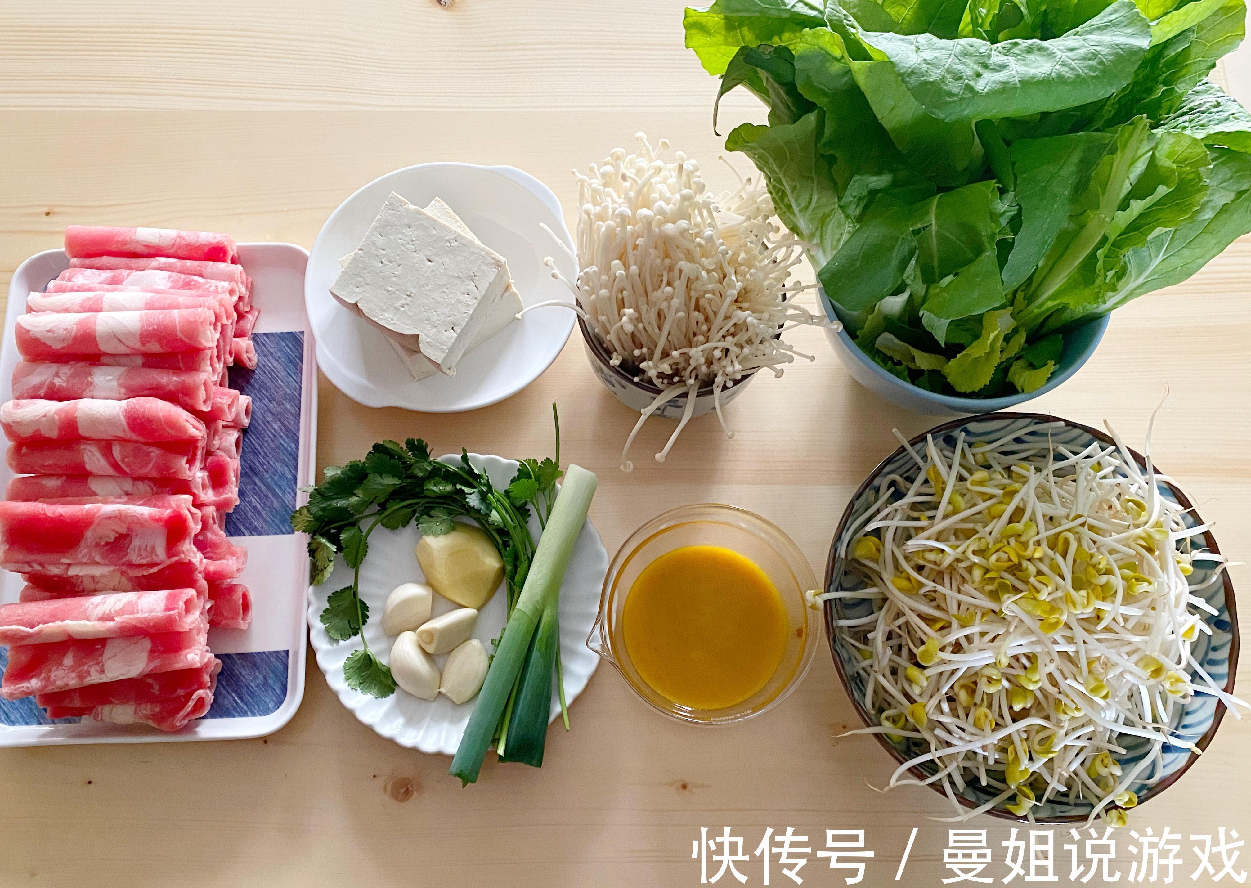 酸汤肥牛的家常做法，酸爽开胃又下饭，汤汁都不剩