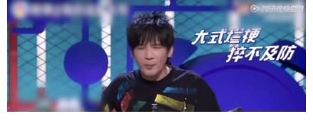 體檢|不愧是你！大張偉“體檢”梗引爆笑 網(wǎng)友：“爛梗”來(lái)的猝不及防