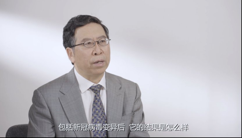 免疫系统|中国医生破解新冠谜团，抗疫喜添新武器——《免疫系统大战病毒细菌》动画记录片之观后感