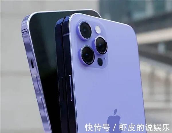 iphone|苹果故技重施！iPhone13系列又玩这个套路，国人还会买账吗？