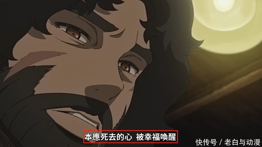 《MEGALO BOX》第二季开播，Joe改名，成了流浪拳击手